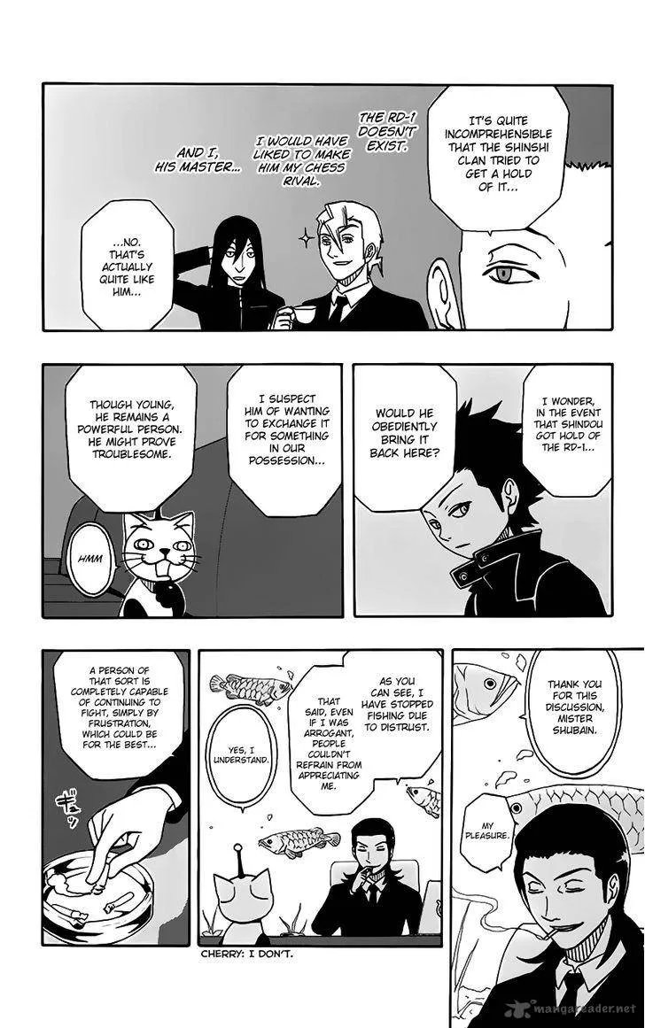 Kashikoi Ken Lilienthal Chapter 24 page 3