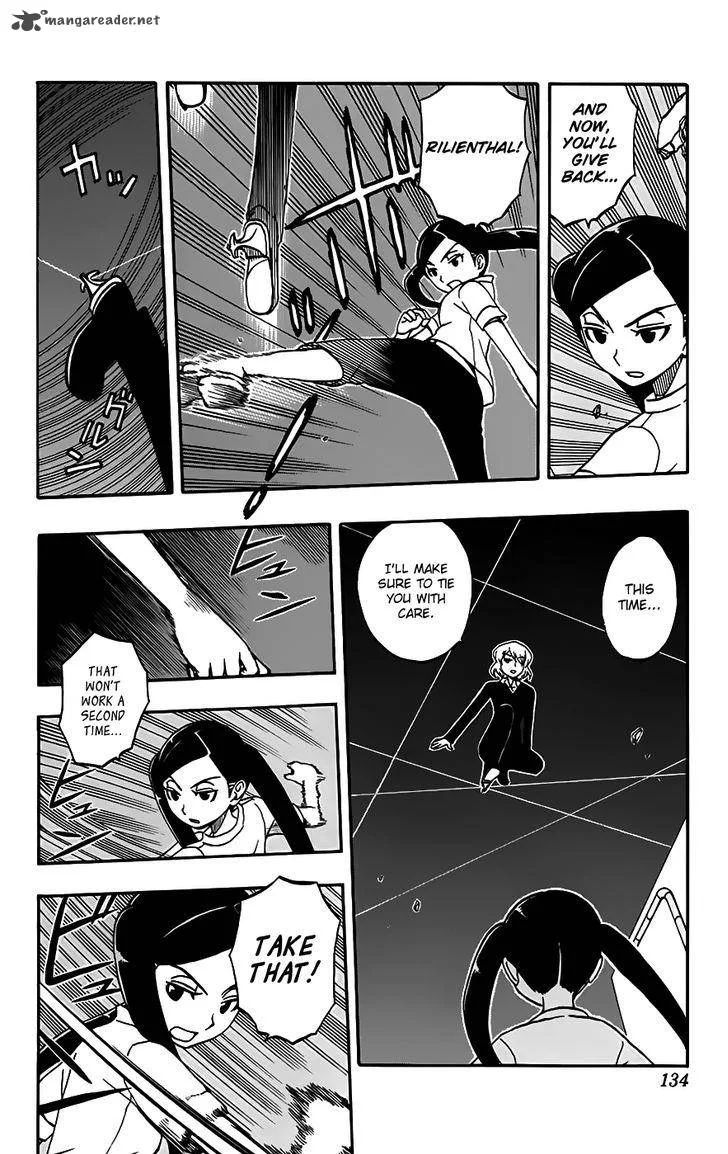 Kashikoi Ken Lilienthal Chapter 24 page 9