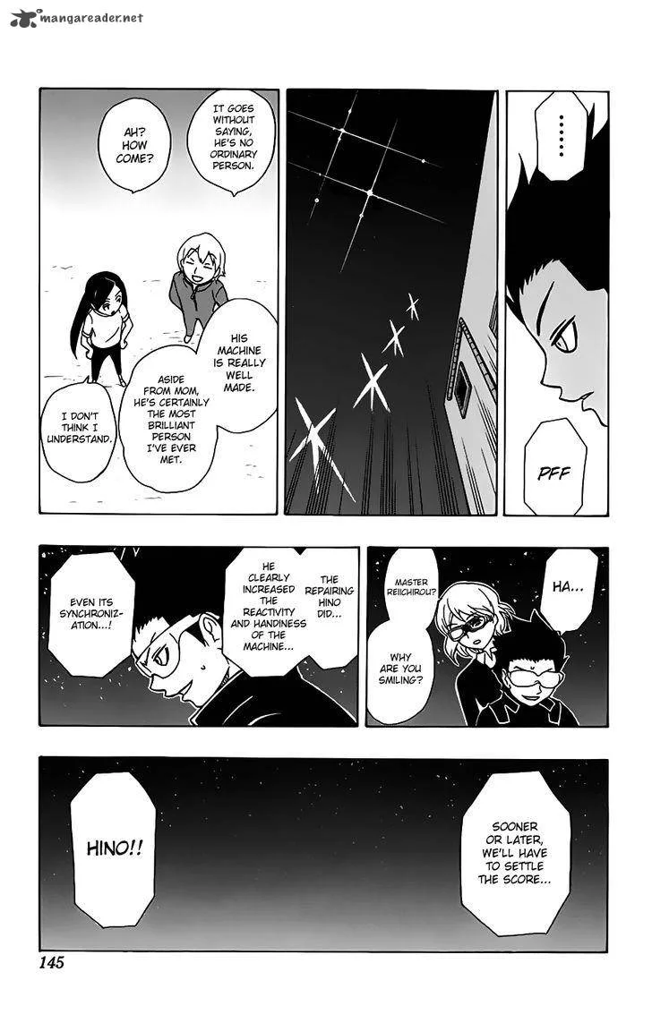 Kashikoi Ken Lilienthal Chapter 24 page 20