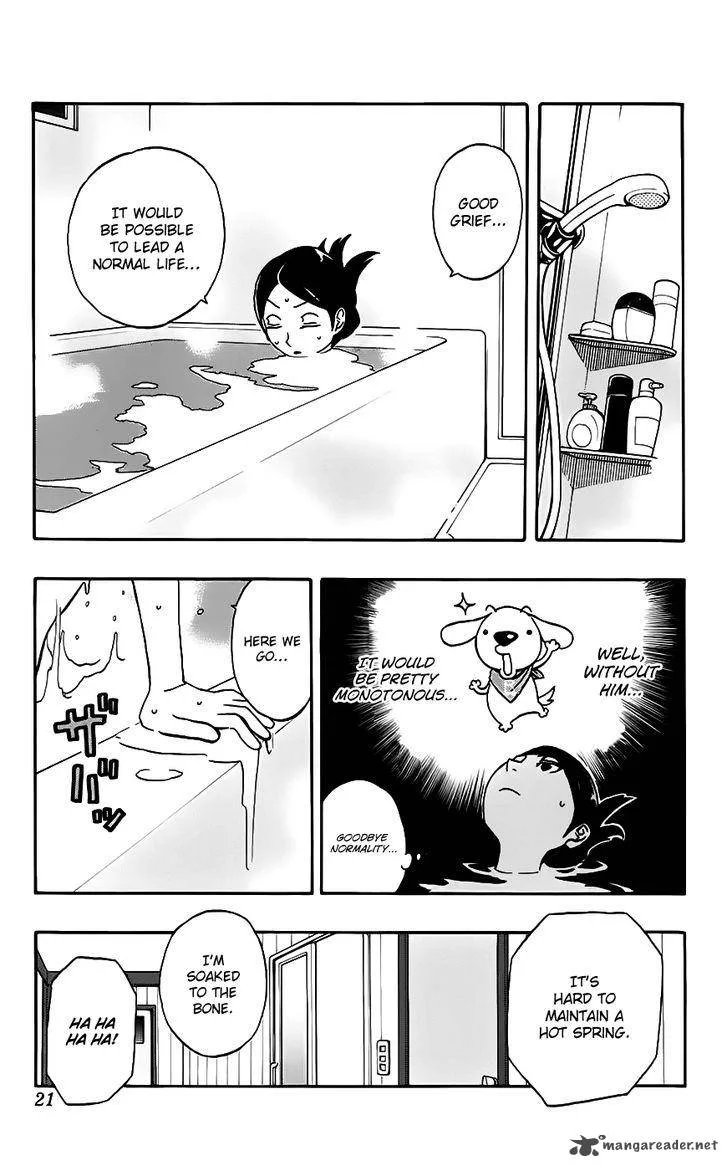 Kashikoi Ken Lilienthal Chapter 25 page 17