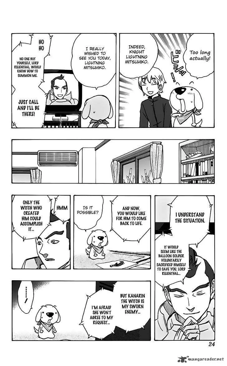 Kashikoi Ken Lilienthal Chapter 25 page 20