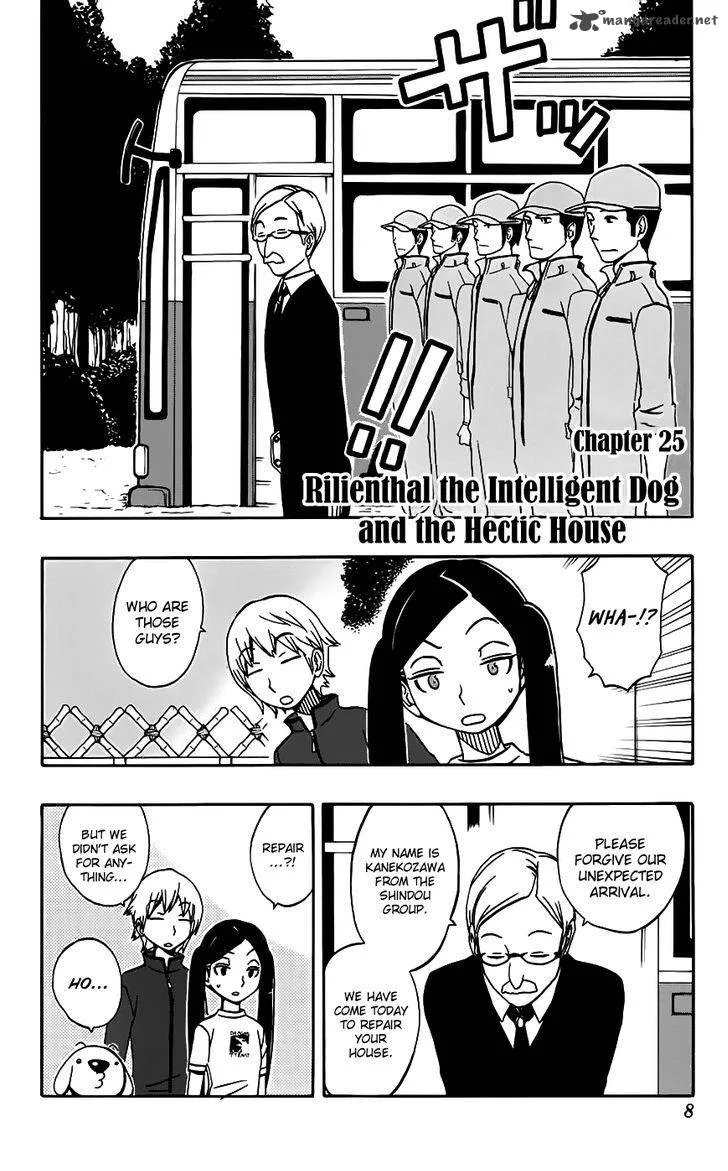 Kashikoi Ken Lilienthal Chapter 25 page 5