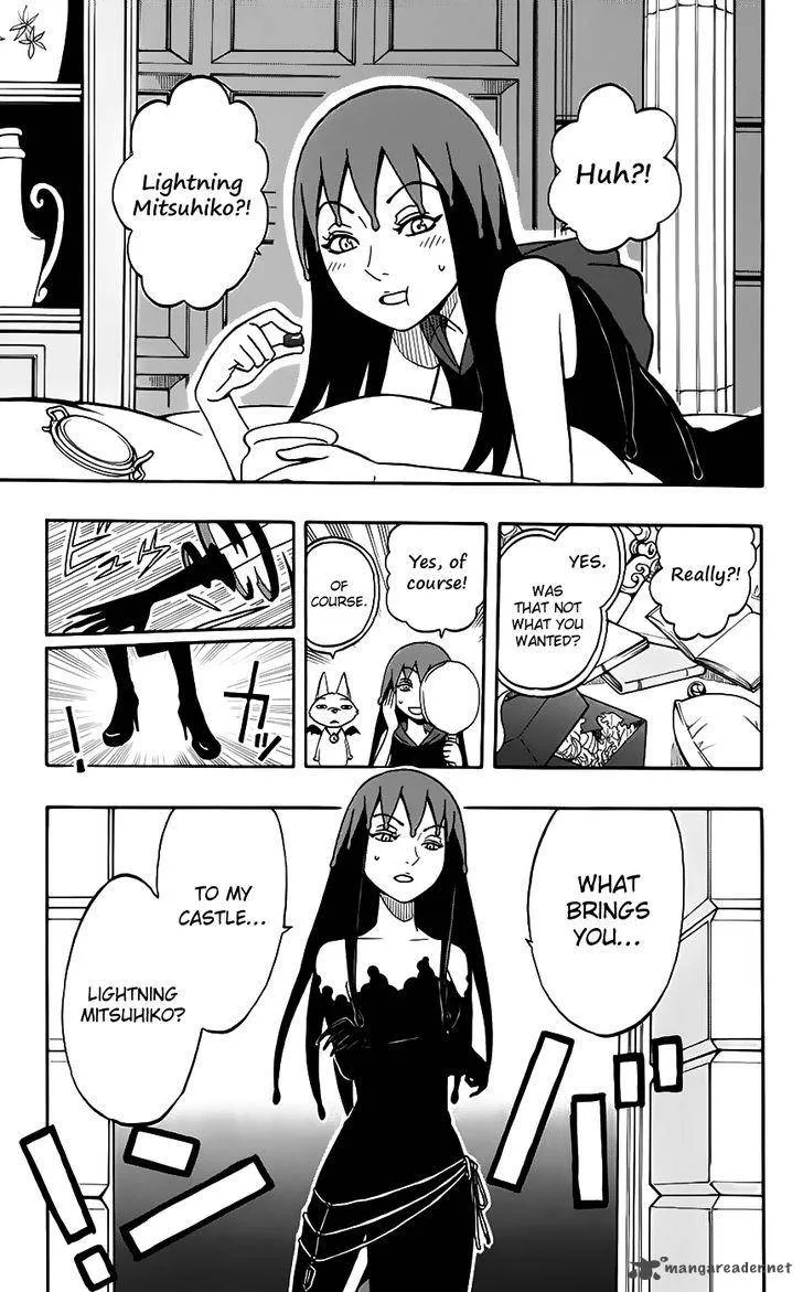 Kashikoi Ken Lilienthal Chapter 26 page 7