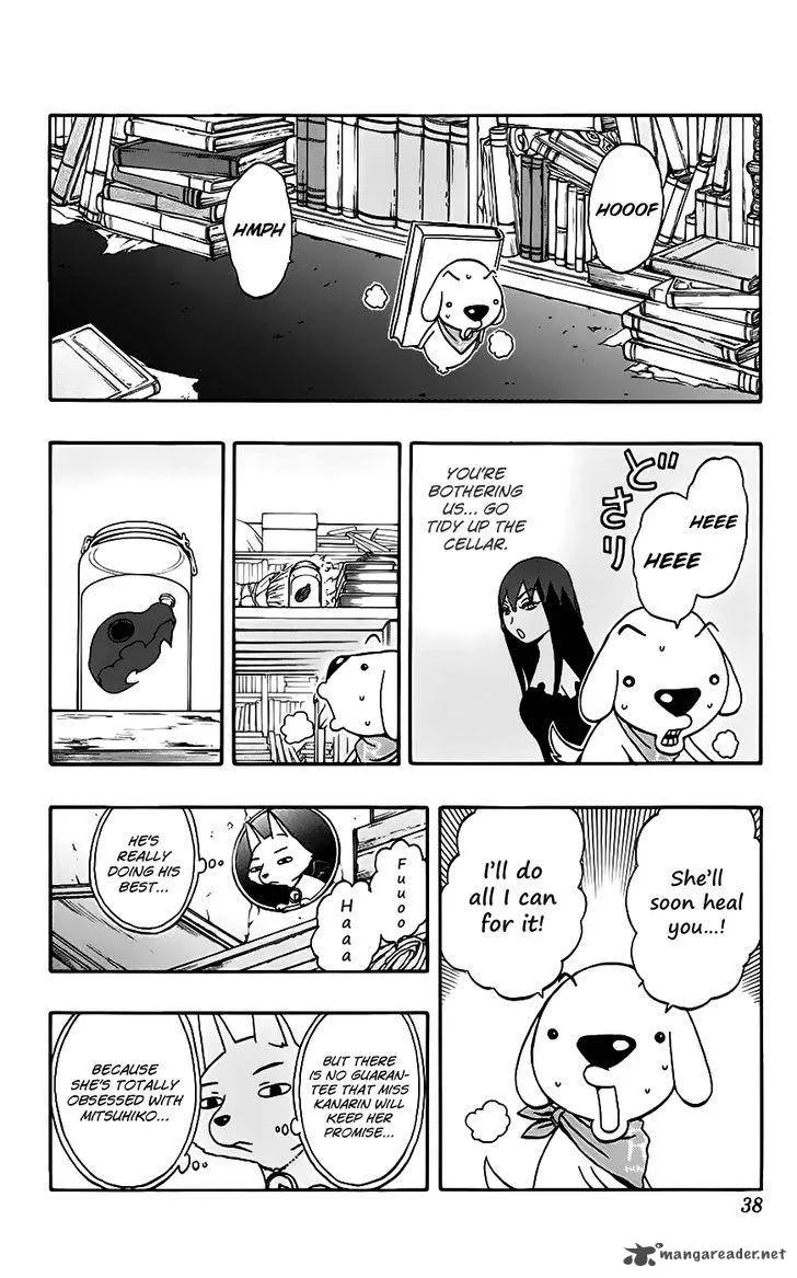 Kashikoi Ken Lilienthal Chapter 26 page 12