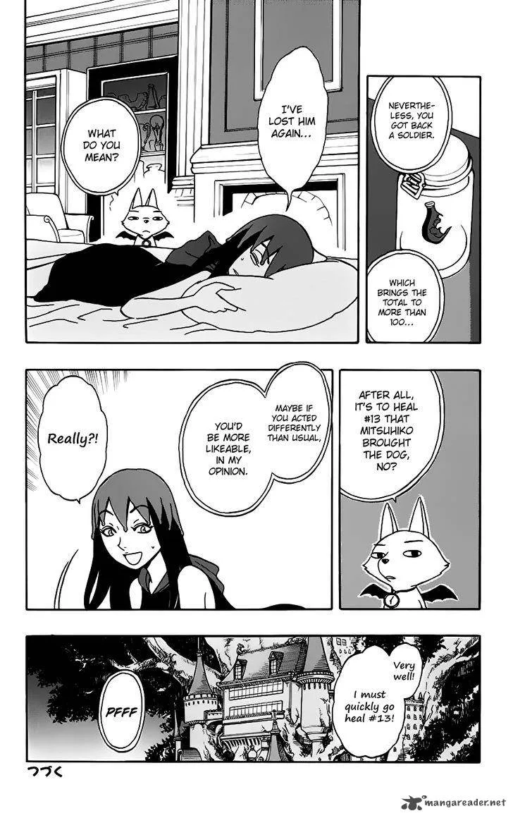 Kashikoi Ken Lilienthal Chapter 26 page 19