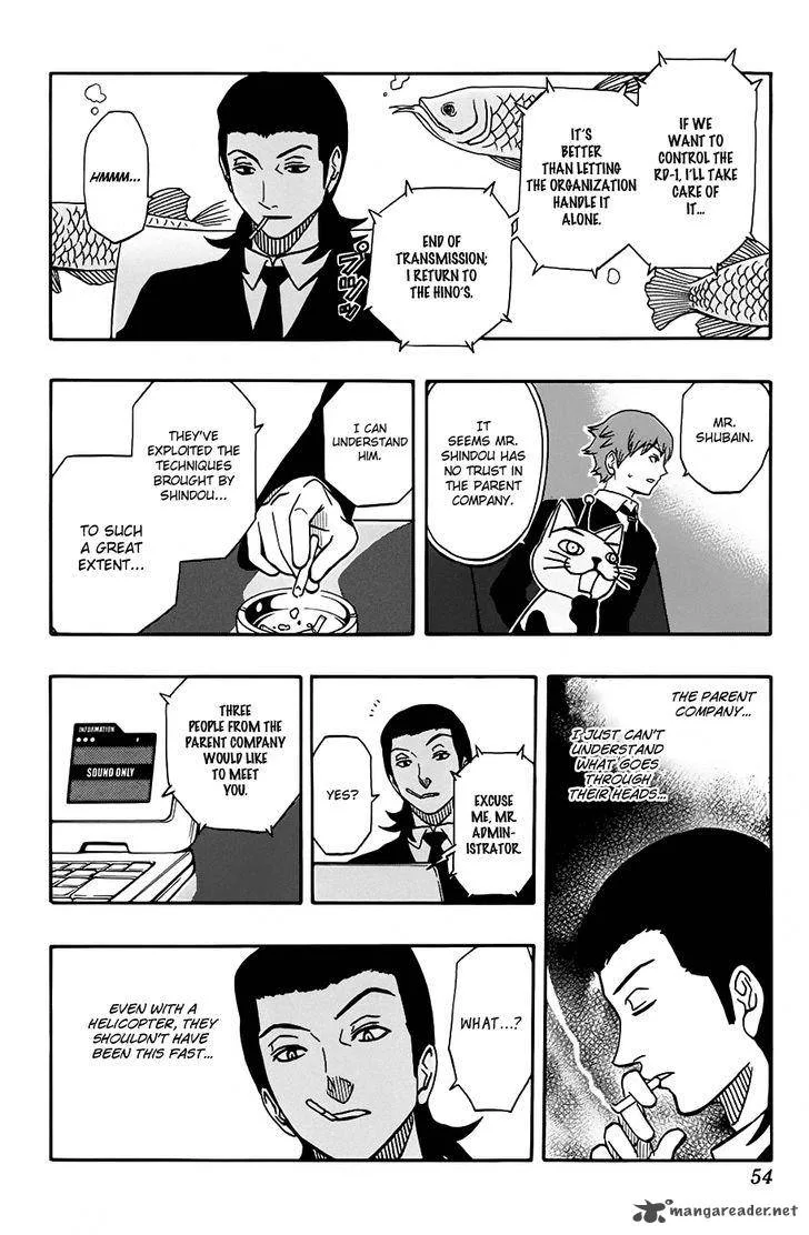 Kashikoi Ken Lilienthal Chapter 27 page 8