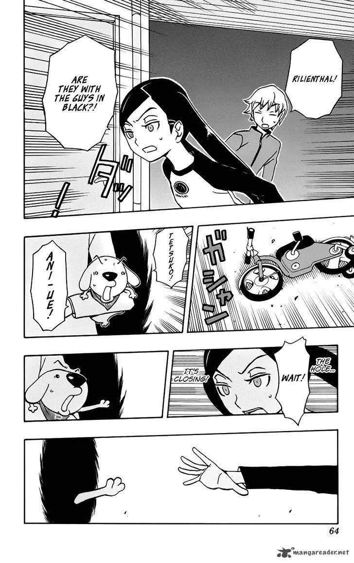 Kashikoi Ken Lilienthal Chapter 27 page 18