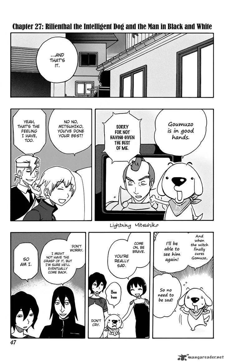 Kashikoi Ken Lilienthal Chapter 27 page 2