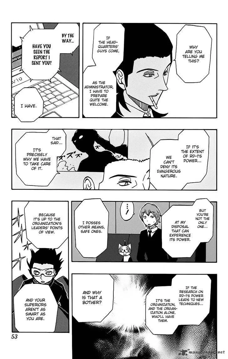 Kashikoi Ken Lilienthal Chapter 27 page 7