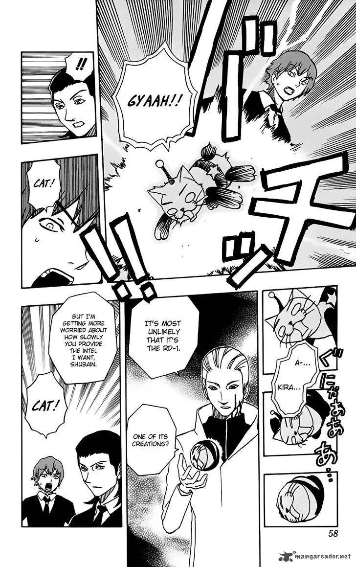 Kashikoi Ken Lilienthal Chapter 27 page 12