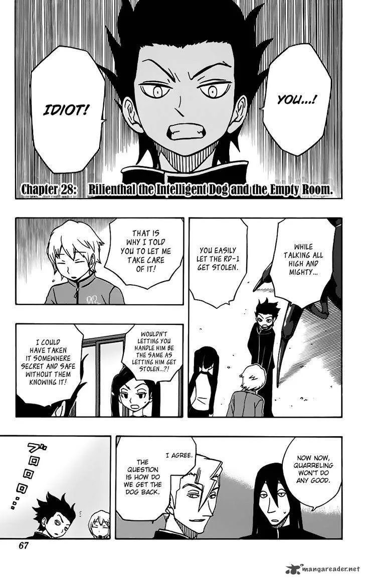 Kashikoi Ken Lilienthal Chapter 28 page 2