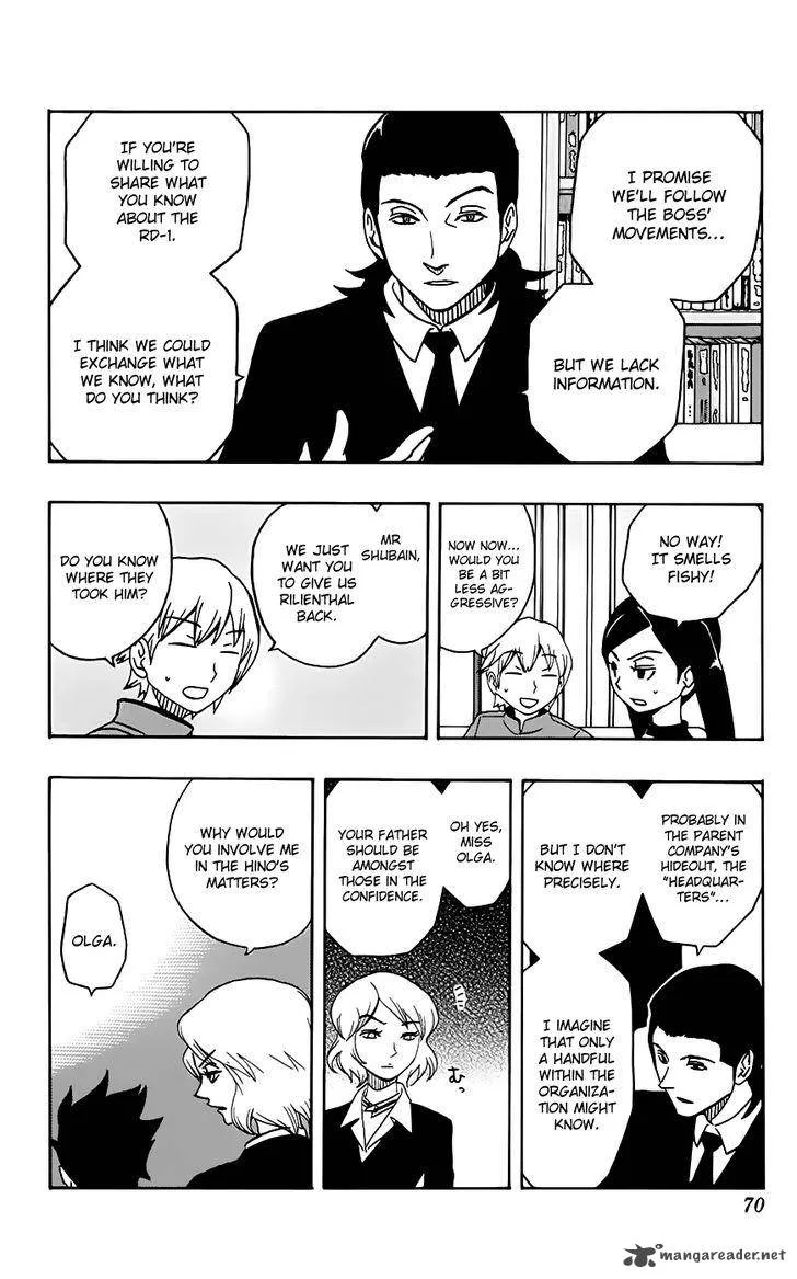 Kashikoi Ken Lilienthal Chapter 28 page 5