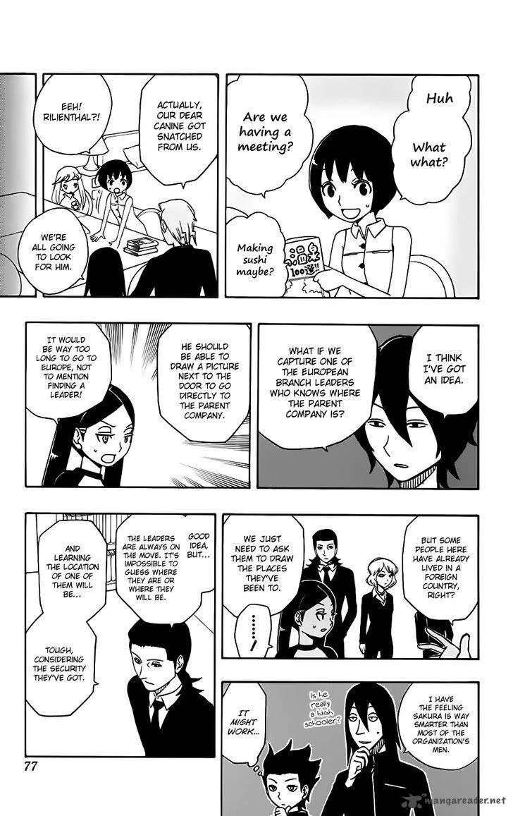 Kashikoi Ken Lilienthal Chapter 28 page 12