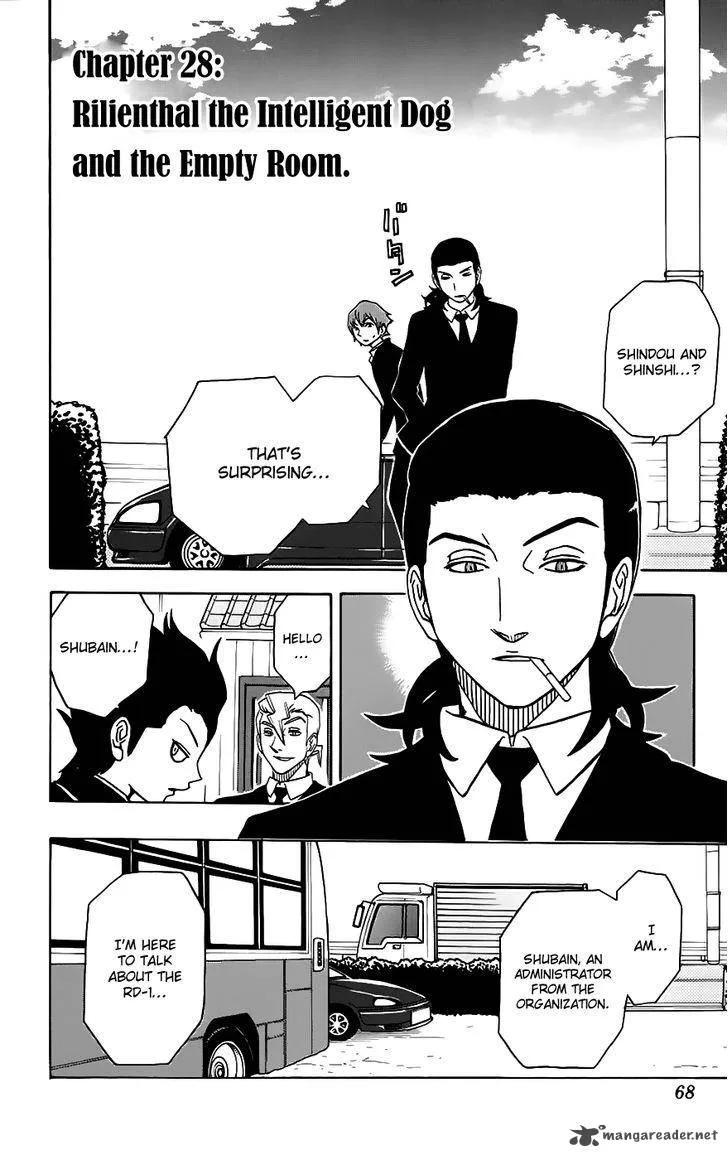Kashikoi Ken Lilienthal Chapter 28 page 3