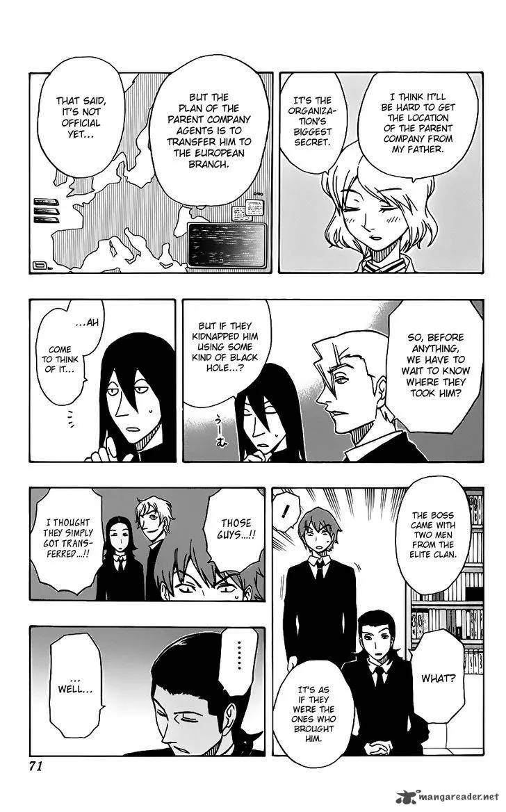 Kashikoi Ken Lilienthal Chapter 28 page 6