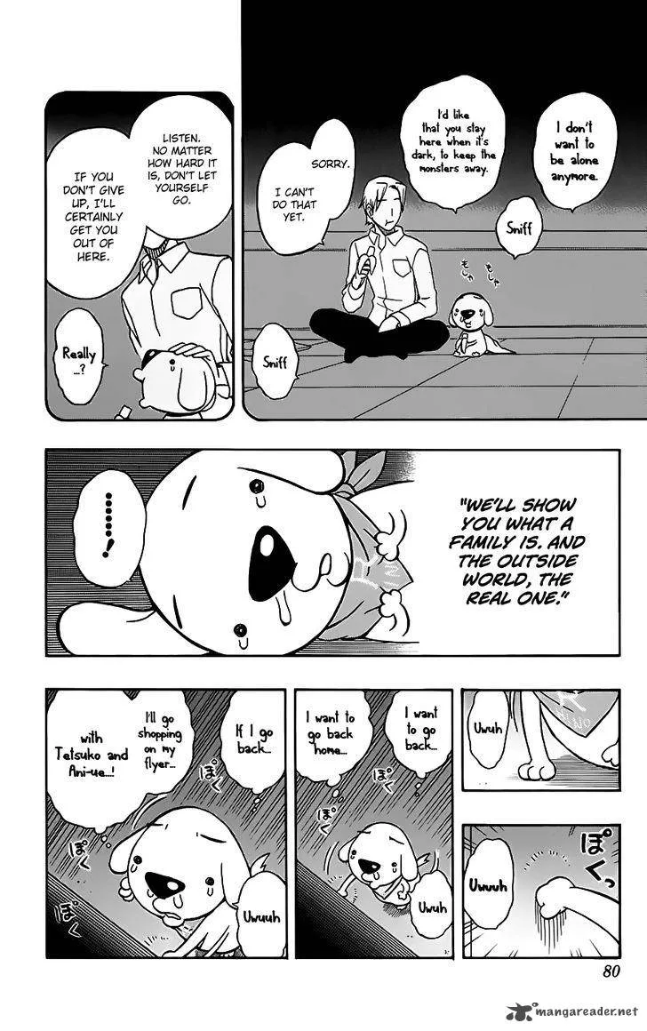 Kashikoi Ken Lilienthal Chapter 28 page 15