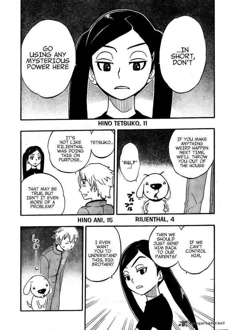 Kashikoi Ken Lilienthal Chapter 3 page 3