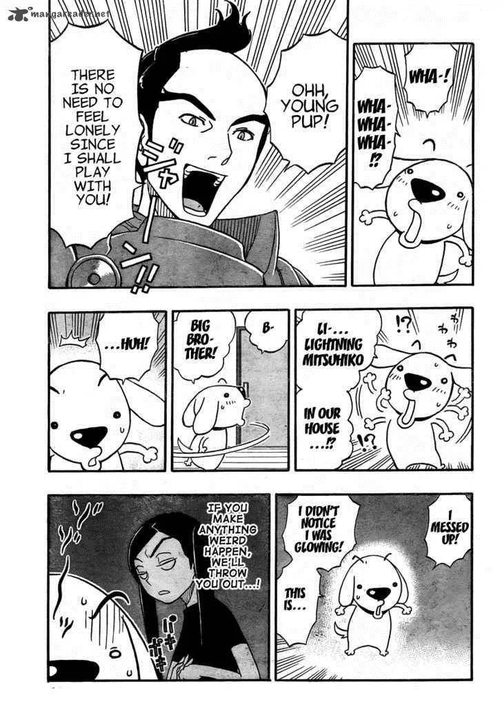 Kashikoi Ken Lilienthal Chapter 3 page 11