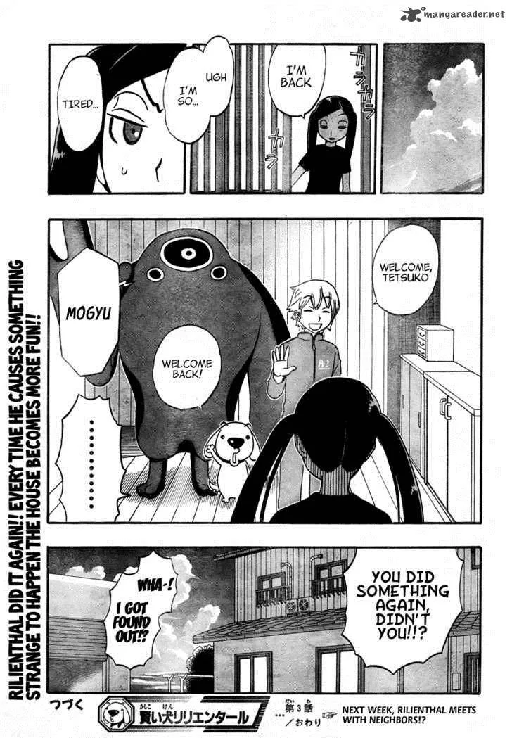 Kashikoi Ken Lilienthal Chapter 3 page 25