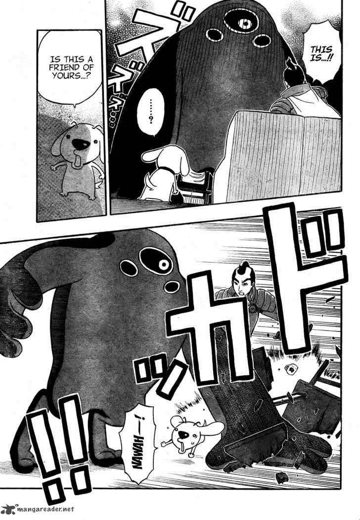 Kashikoi Ken Lilienthal Chapter 3 page 15