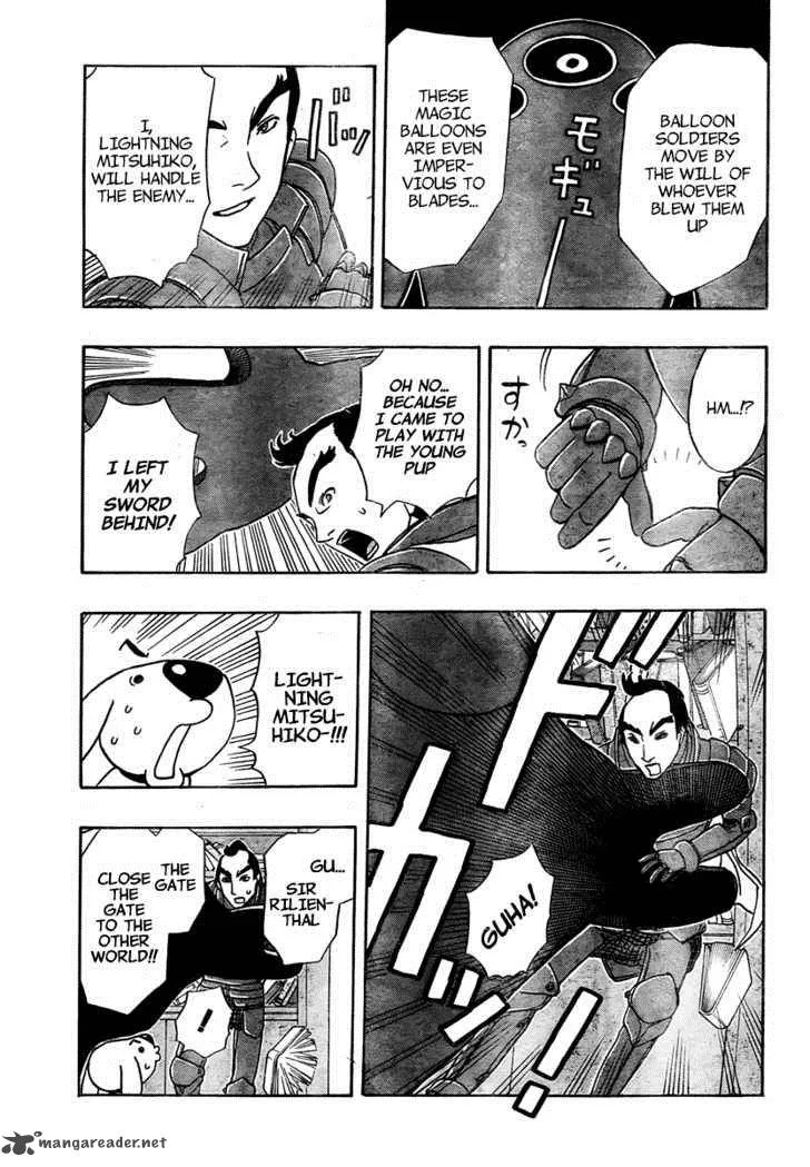 Kashikoi Ken Lilienthal Chapter 3 page 17