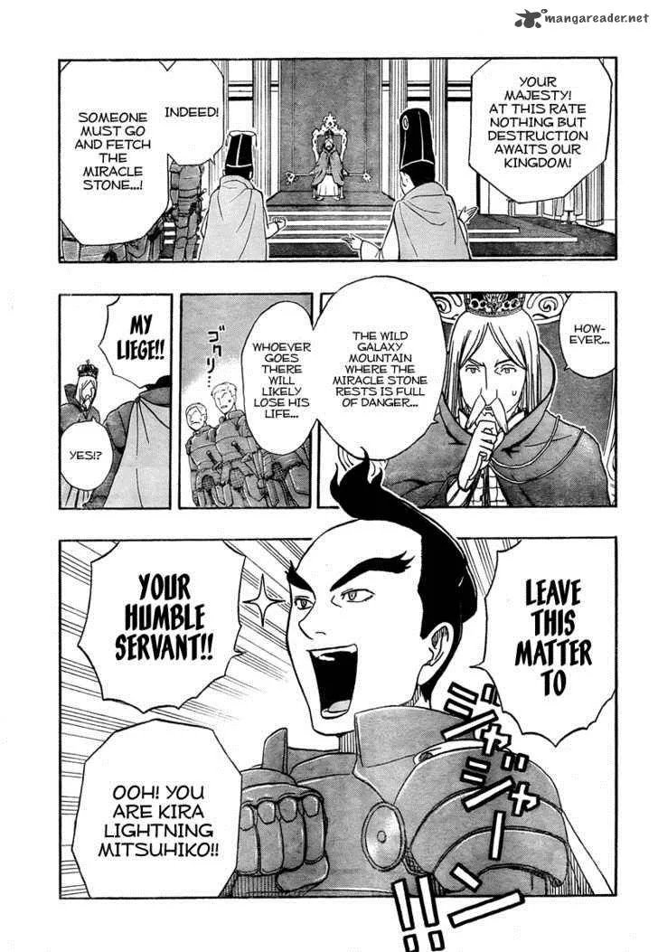 Kashikoi Ken Lilienthal Chapter 3 page 5