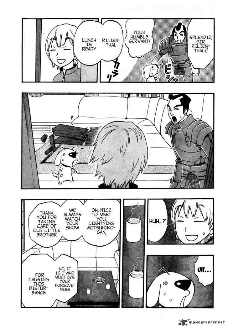 Kashikoi Ken Lilienthal Chapter 3 page 21
