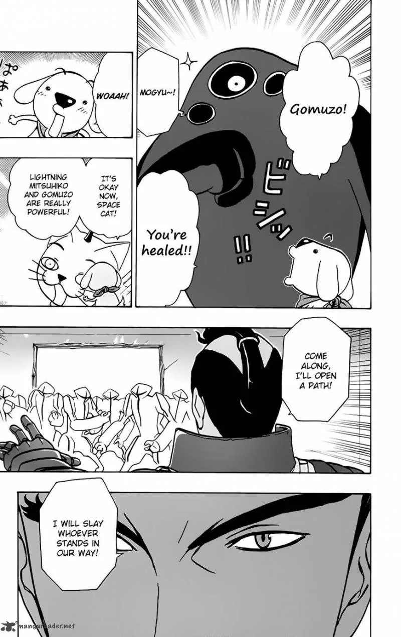 Kashikoi Ken Lilienthal Chapter 31 page 4
