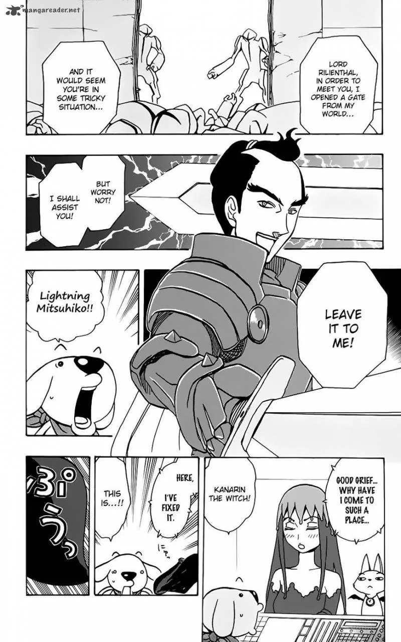 Kashikoi Ken Lilienthal Chapter 31 page 3