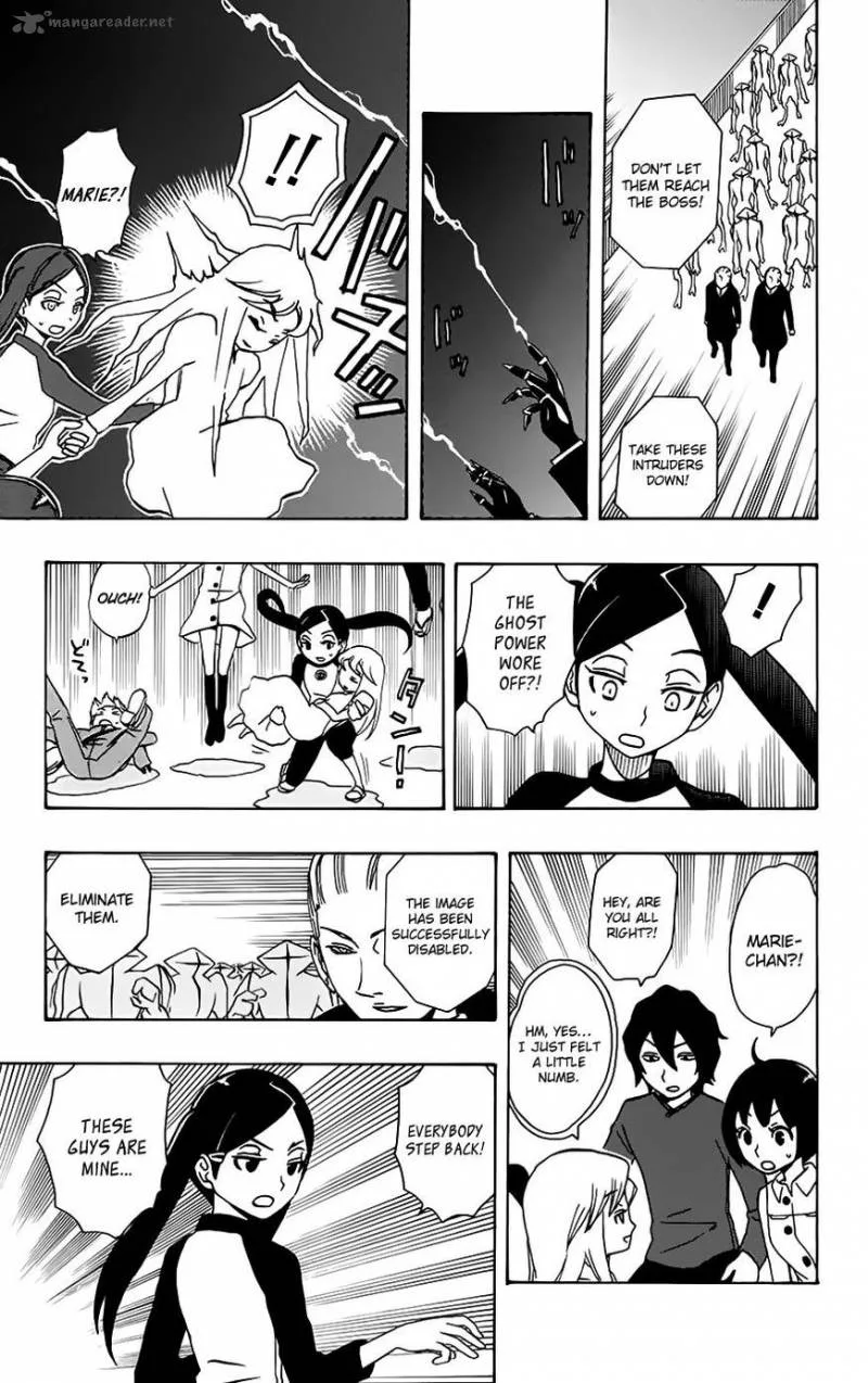 Kashikoi Ken Lilienthal Chapter 31 page 8