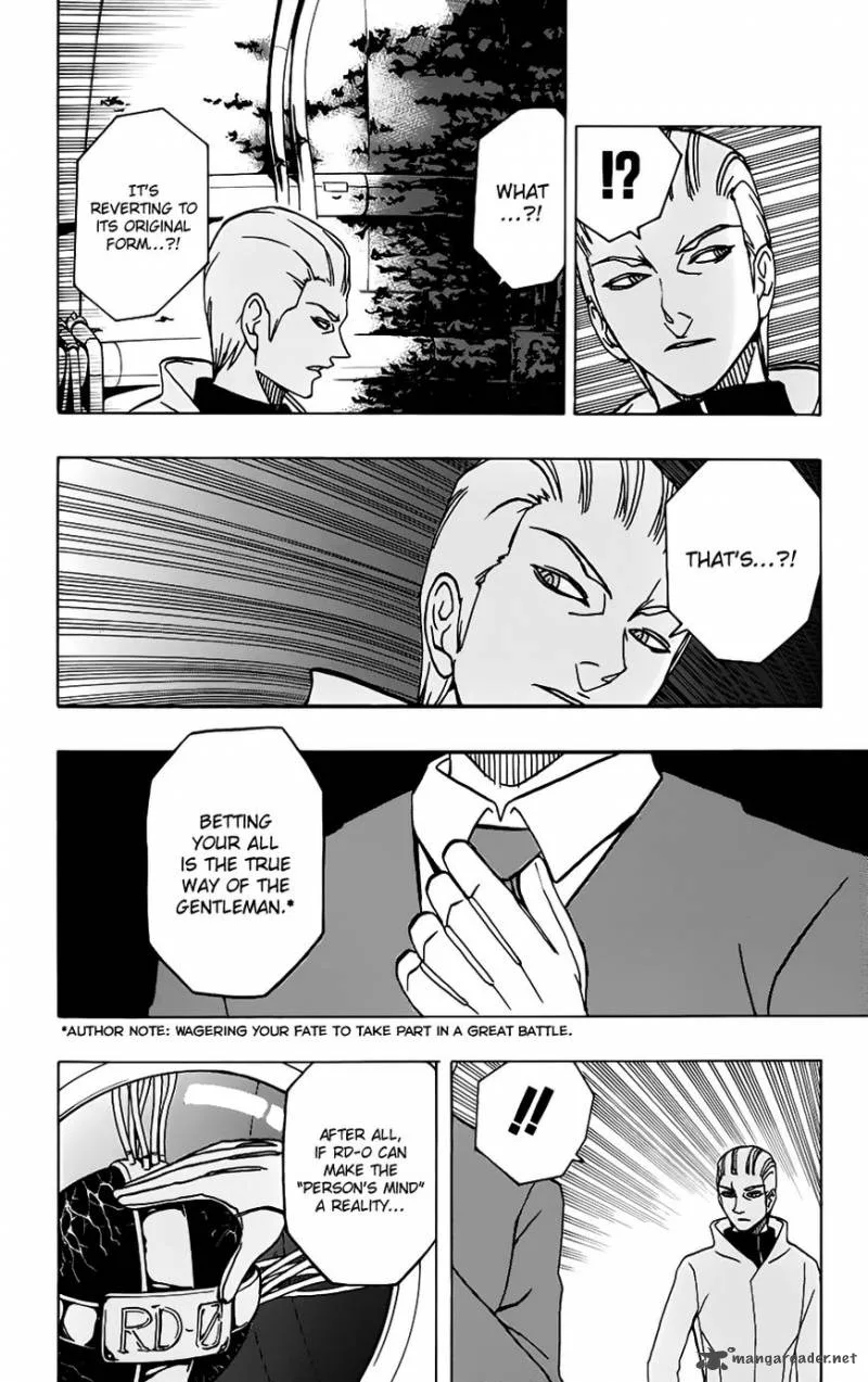 Kashikoi Ken Lilienthal Chapter 32 page 5