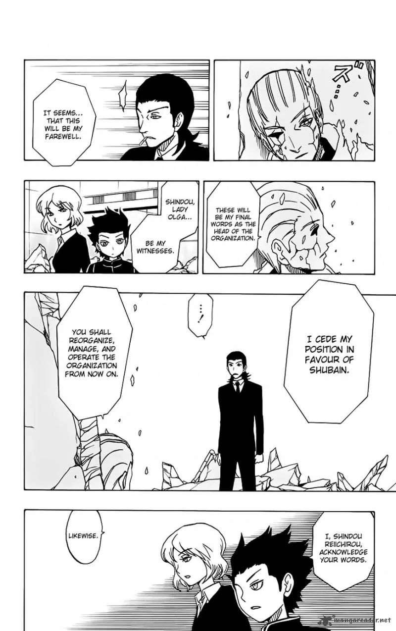 Kashikoi Ken Lilienthal Chapter 32 page 20