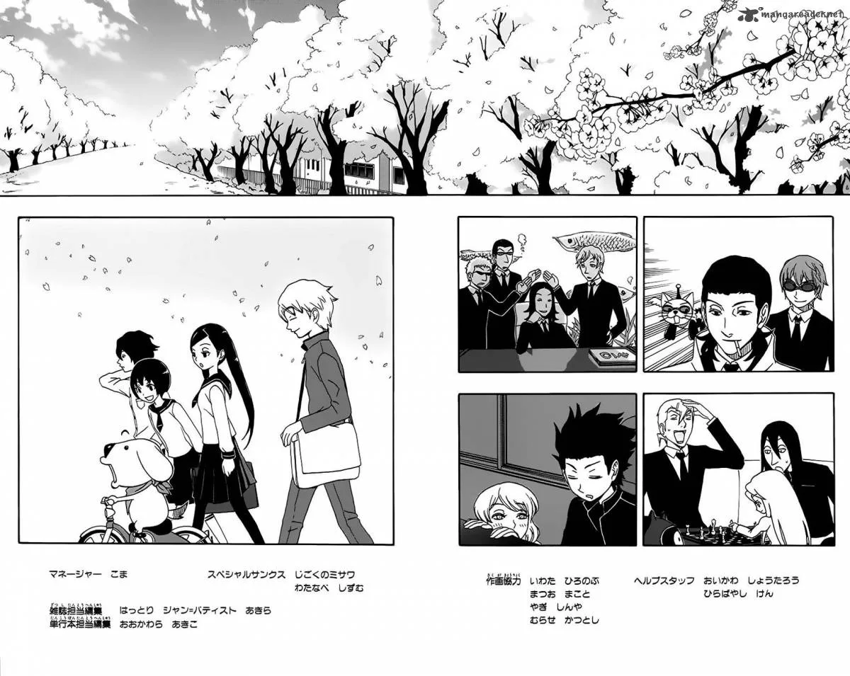 Kashikoi Ken Lilienthal Chapter 33 page 19