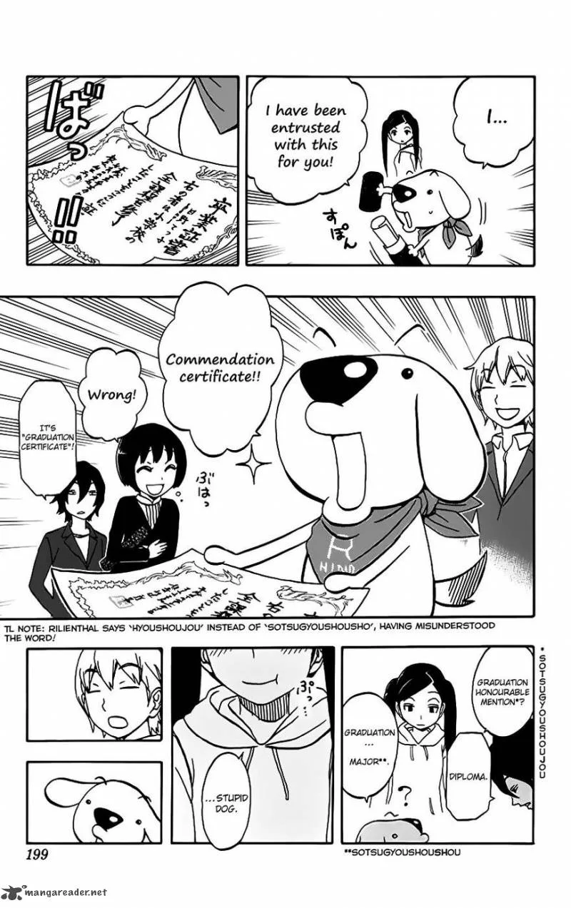 Kashikoi Ken Lilienthal Chapter 33 page 17