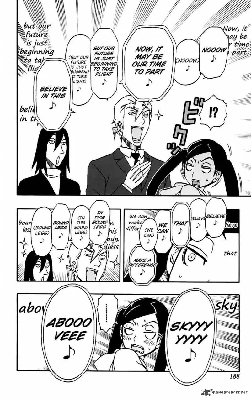 Kashikoi Ken Lilienthal Chapter 33 page 6