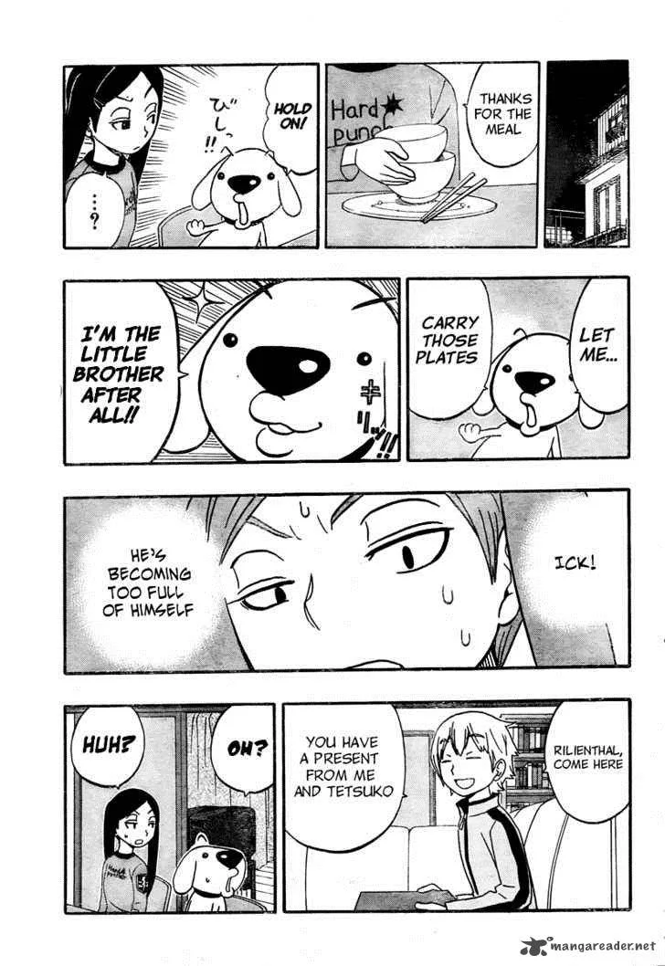 Kashikoi Ken Lilienthal Chapter 4 page 11