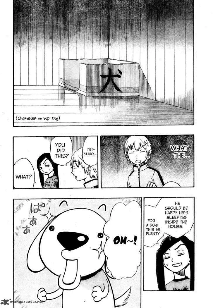Kashikoi Ken Lilienthal Chapter 4 page 16