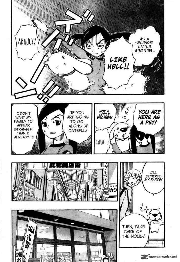 Kashikoi Ken Lilienthal Chapter 4 page 4