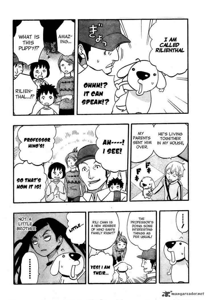 Kashikoi Ken Lilienthal Chapter 4 page 6