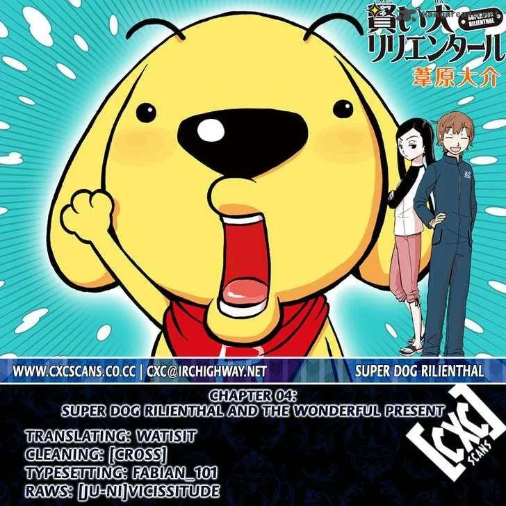 Kashikoi Ken Lilienthal Chapter 4 page 20