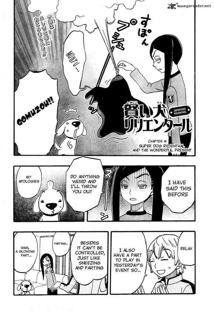 Kashikoi Ken Lilienthal Chapter 4 page 2