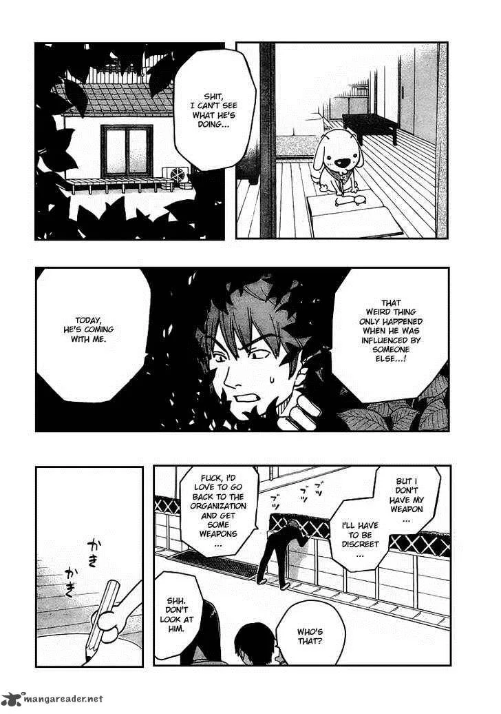 Kashikoi Ken Lilienthal Chapter 5 page 9