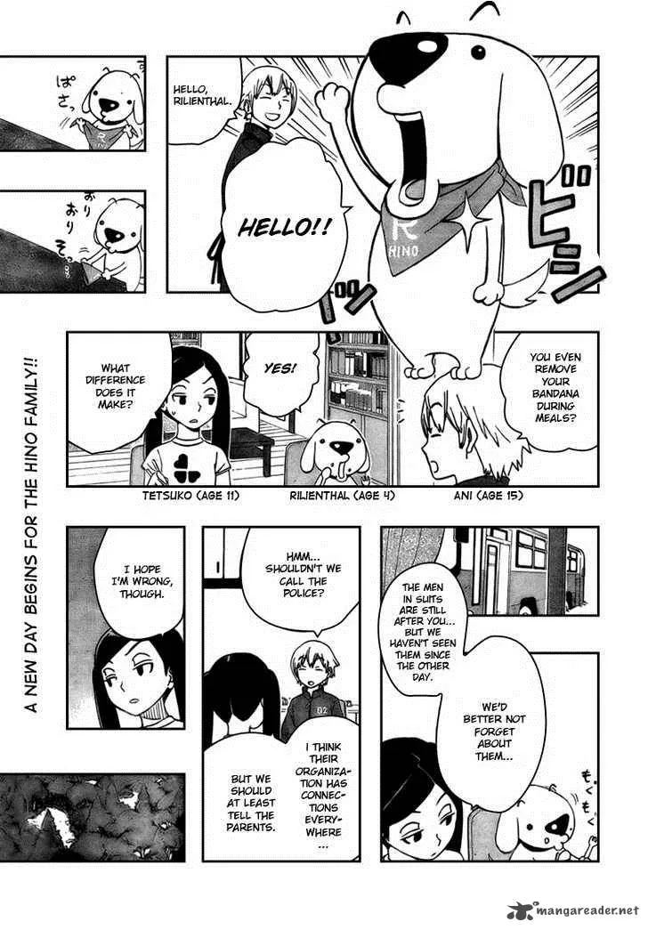 Kashikoi Ken Lilienthal Chapter 5 page 2