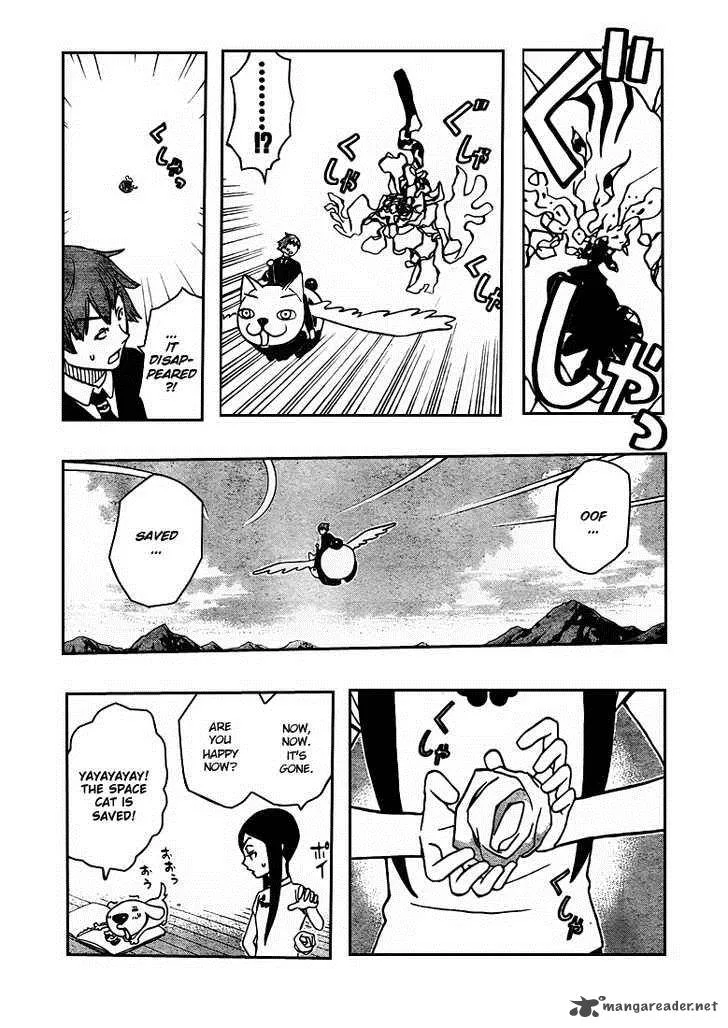 Kashikoi Ken Lilienthal Chapter 5 page 19