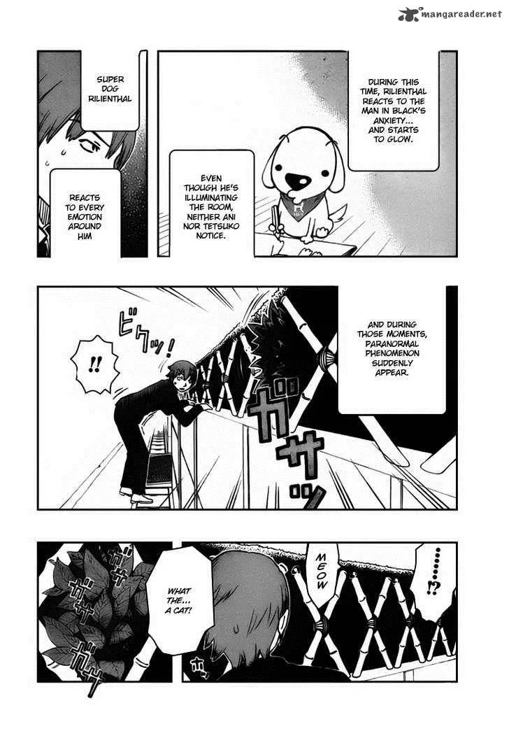 Kashikoi Ken Lilienthal Chapter 5 page 11