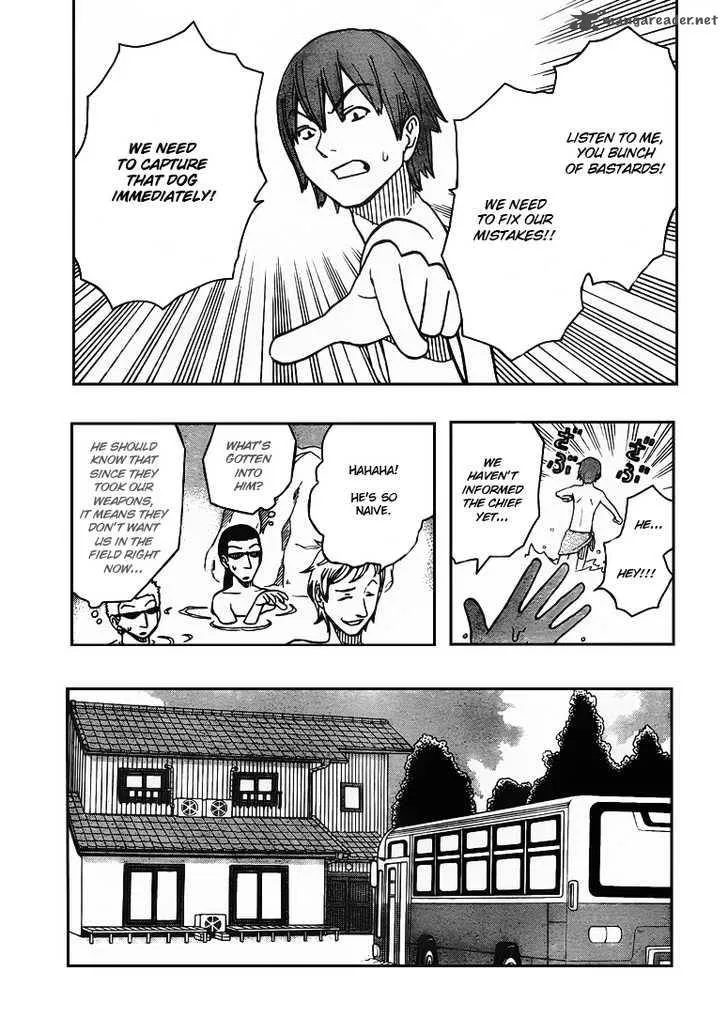 Kashikoi Ken Lilienthal Chapter 5 page 8