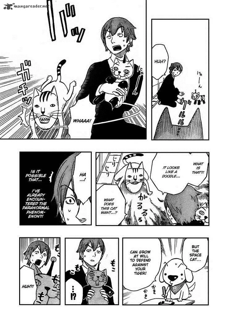 Kashikoi Ken Lilienthal Chapter 5 page 14