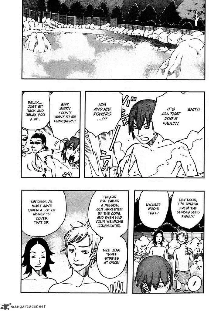 Kashikoi Ken Lilienthal Chapter 5 page 6