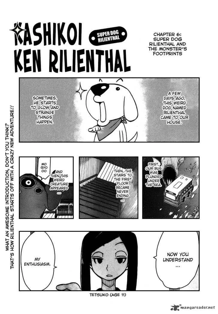 Kashikoi Ken Lilienthal Chapter 6 page 4