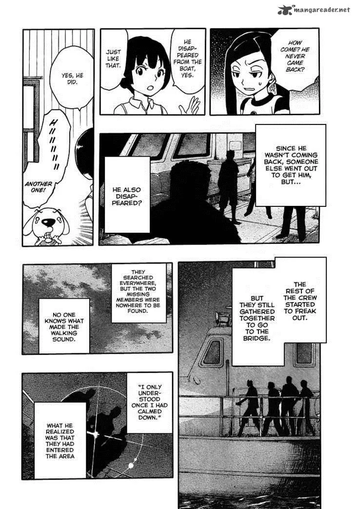 Kashikoi Ken Lilienthal Chapter 6 page 11